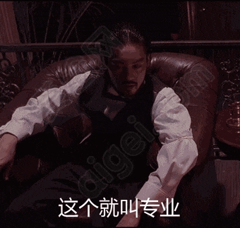 为了研究“不写代码怎么躺赚” 我体验了一天赛博包工头
