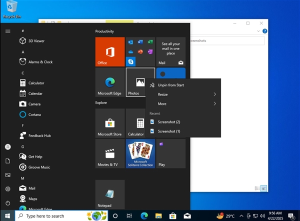 Windows 10又一实用功能被微软搞没了：开始菜单跳转列表失效