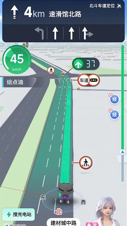 全球首發(fā)！高德紅綠燈AI領(lǐng)航全國(guó)上線：更智能、更實(shí)時(shí)、超視距