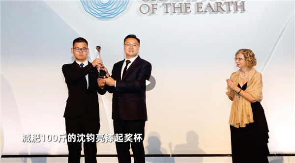 支付宝蚂蚁森林种了6亿棵树！只用短短9年