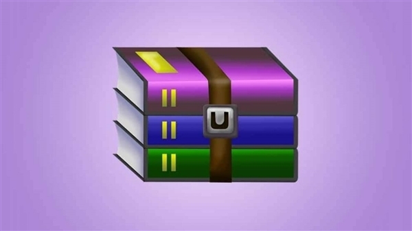 官方通報(bào)WinRAR安全漏洞 可繞過(guò)Windows安全警告執(zhí)行惡意軟件