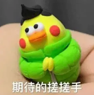 太好了 仅退款基本完蛋了！