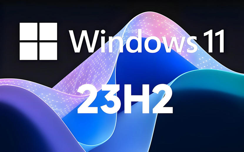 【筆記本專用】Win11 64位 23H2 精品專業(yè)版