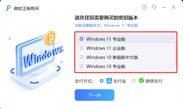 20250619328909.png 138-240P1094053-50_water.png