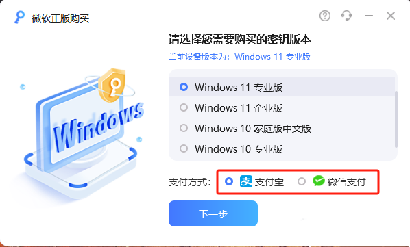 20250619735046.png 138-240P1094053-51_water.png