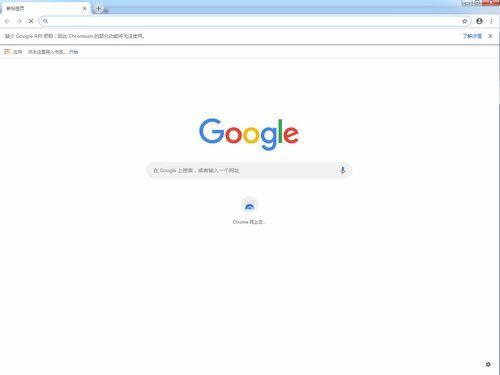 Chromium 開發(fā)測(cè)試版