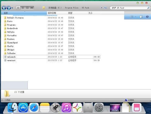 OS X Mavericks UX Pack