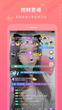 聊客