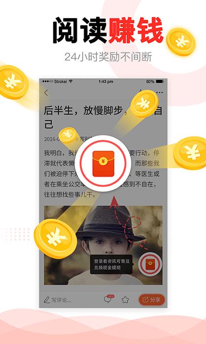 中青看點(diǎn)