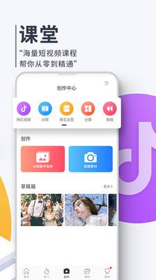云美攝