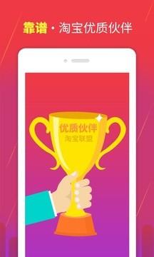 折扣購(gòu)物大廳