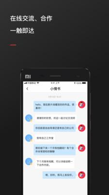 新片場(chǎng)