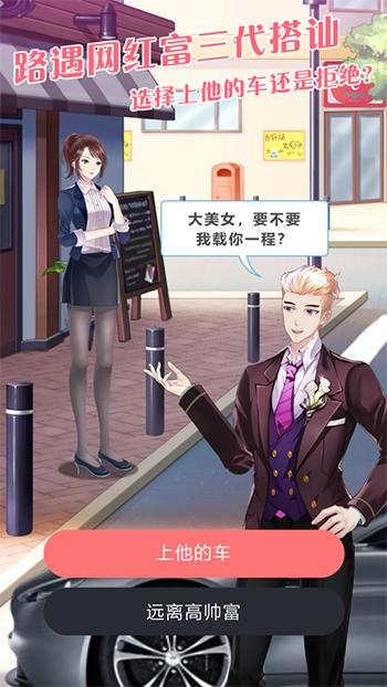 隨手劇場