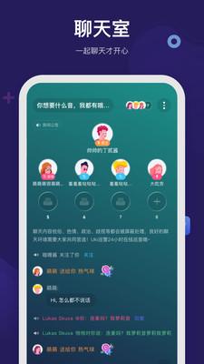 呼啦手機版