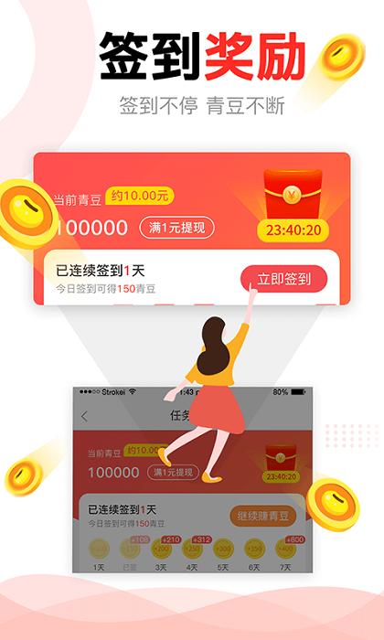 中青看點(diǎn)