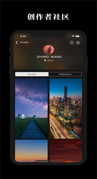克拉壁紙app