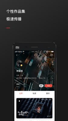 新片場(chǎng)
