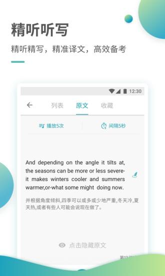 托?？紳M分