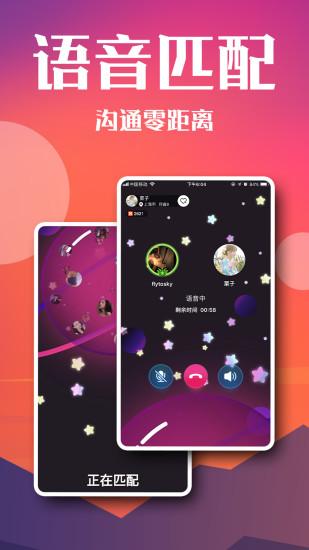 高手電競手機(jī)版