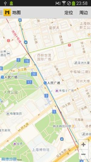 上海地鐵通最新版