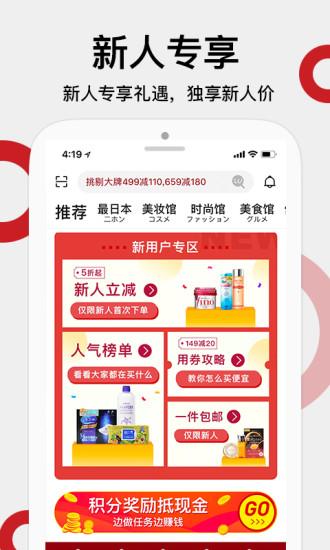 豌豆公主手機(jī)版