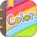 Color多彩手帳App