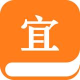 宜搜小說(shuō)