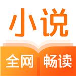 云騰小說v1.3.1