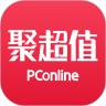 聚超值手機(jī)軟件