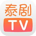 泰劇TV免費應(yīng)用