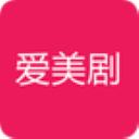 愛美劇