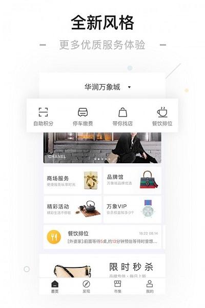 一點(diǎn)萬(wàn)象