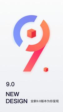 移動經(jīng)紀(jì)人app
