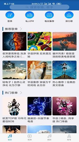 厚墨2.0