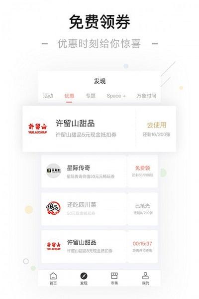 一點(diǎn)萬(wàn)象