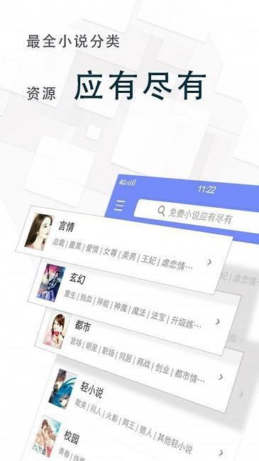 海棠書屋寶藏文學(xué)