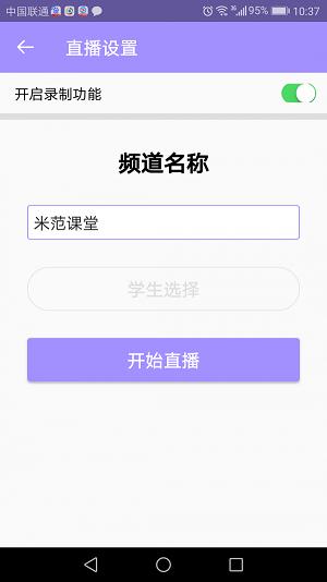 dazz相機(jī)安卓版