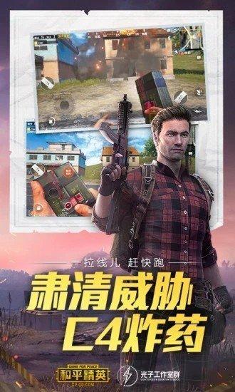 畫質(zhì)云