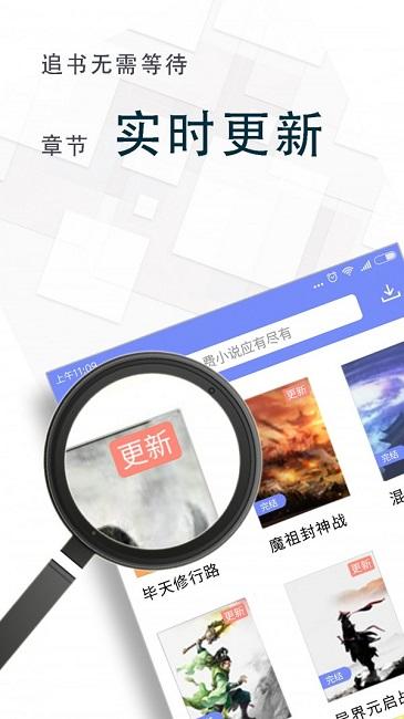 海棠書屋寶藏文學(xué)