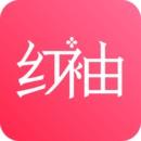 紅袖添香app安裝版