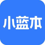 小藍本