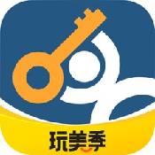點(diǎn)評(píng)管家app下載安裝