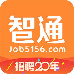 智通人才網(wǎng)手機版