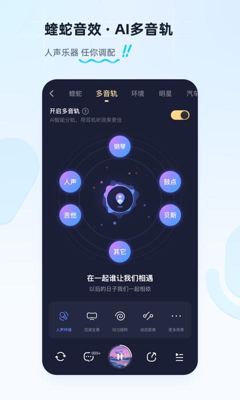 酷狗音樂(lè)