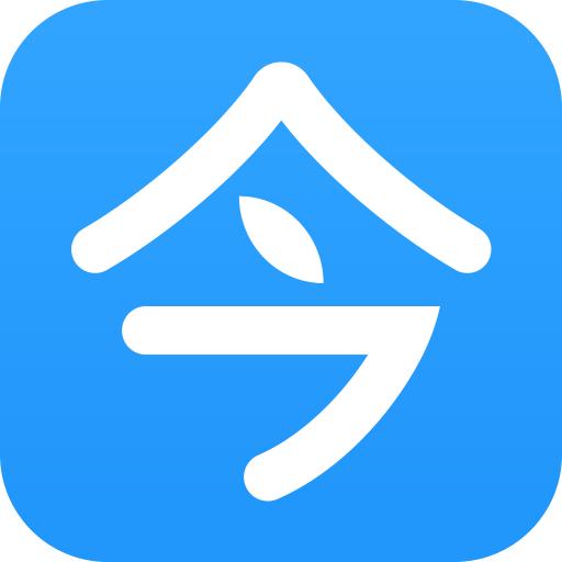 今目標