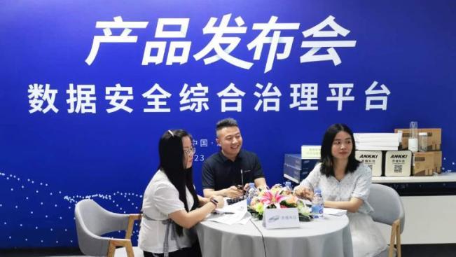 數(shù)據(jù)資產(chǎn)管理難?昂楷數(shù)據(jù)安全綜合治理平臺助你聯(lián)動聯(lián)防知未然！