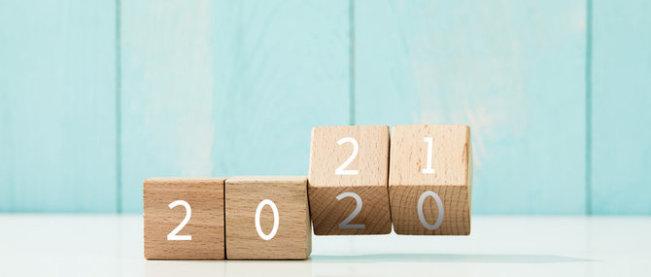 2020年已如此糟糕，網(wǎng)絡安全的2021還會更差嗎？