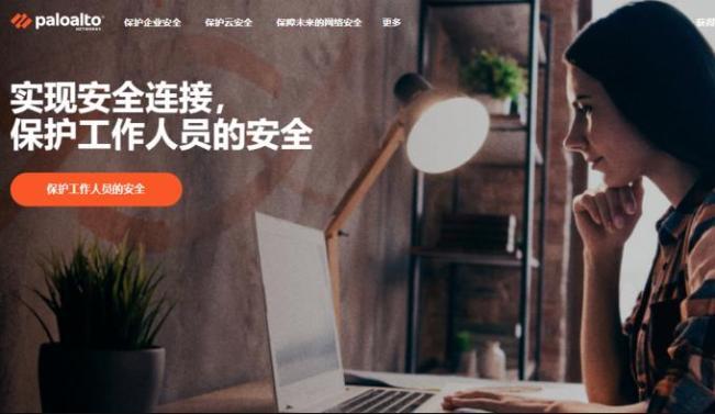 當(dāng)下一代防火墻遇上機(jī)器學(xué)習(xí)，智能威脅防御新篇章就此開啟