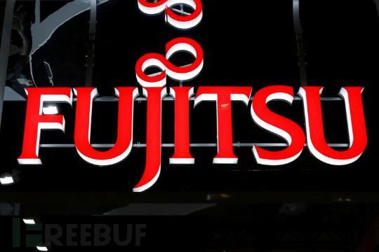 日本中央省廳被黑，富士通SaaS平臺(tái)成“攻擊踏板”