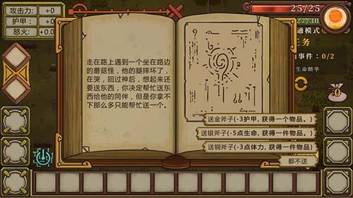 劍和遠(yuǎn)行測(cè)試版